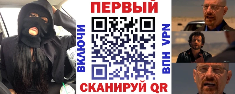 Amphetamine VHQ  Яхрома 