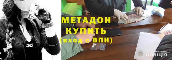 PSILOCYBIN Горнозаводск