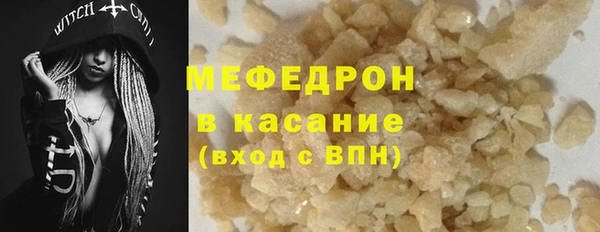 PSILOCYBIN Горнозаводск