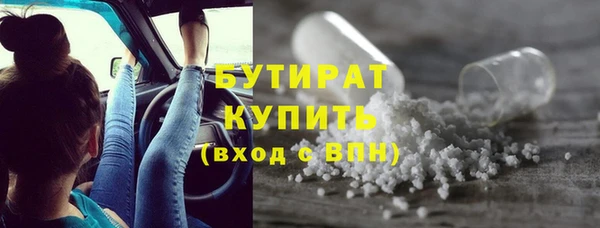 PSILOCYBIN Горнозаводск