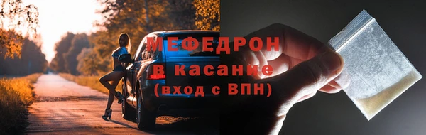 PSILOCYBIN Горнозаводск