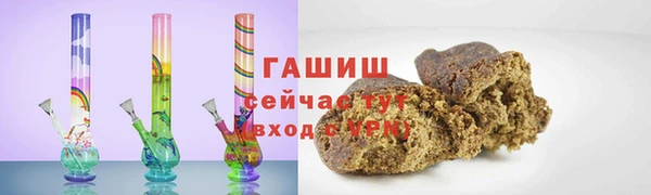 PSILOCYBIN Горнозаводск