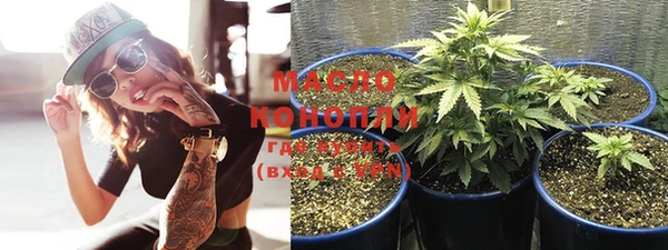 PSILOCYBIN Горнозаводск