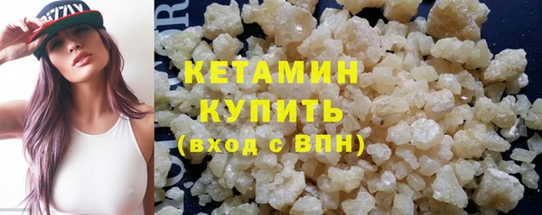 PSILOCYBIN Горнозаводск