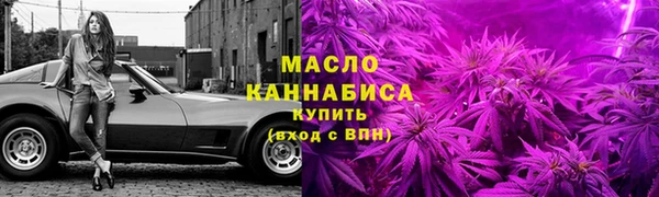 PSILOCYBIN Горнозаводск