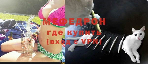 PSILOCYBIN Горнозаводск
