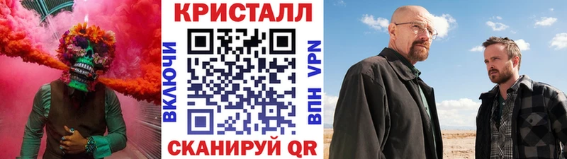 Первитин витя  Яхрома 